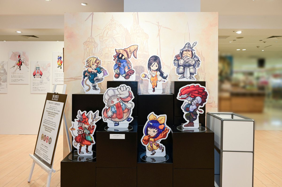 capitalolvidada's tweet image. Las nuevas ilustraciones de #FinalFantasyIX del 25.º aniversario están expuestas en las diversas pop-up store que Square Enix está abriendo en Japón de forma gradual.