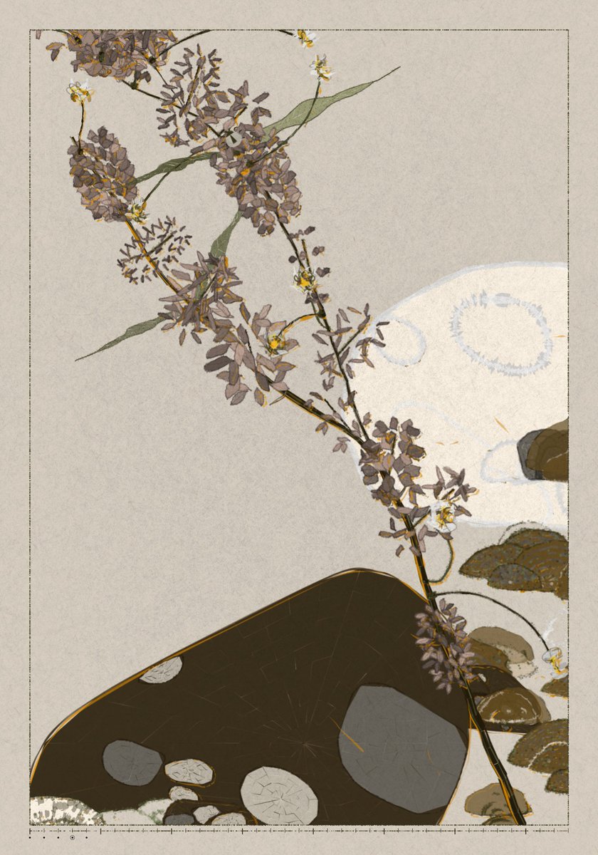 Polypaths | 植徑集 by Aluan Wang <a href="/IOivm/">AluanWang</a> 
coming up on <a href="/verse_works/">verse</a> 

can´t stop - wont stop.