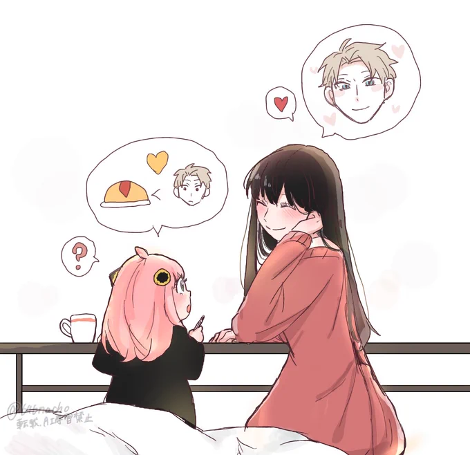 2人でちちのこと好き好き言ってて可愛いね… 