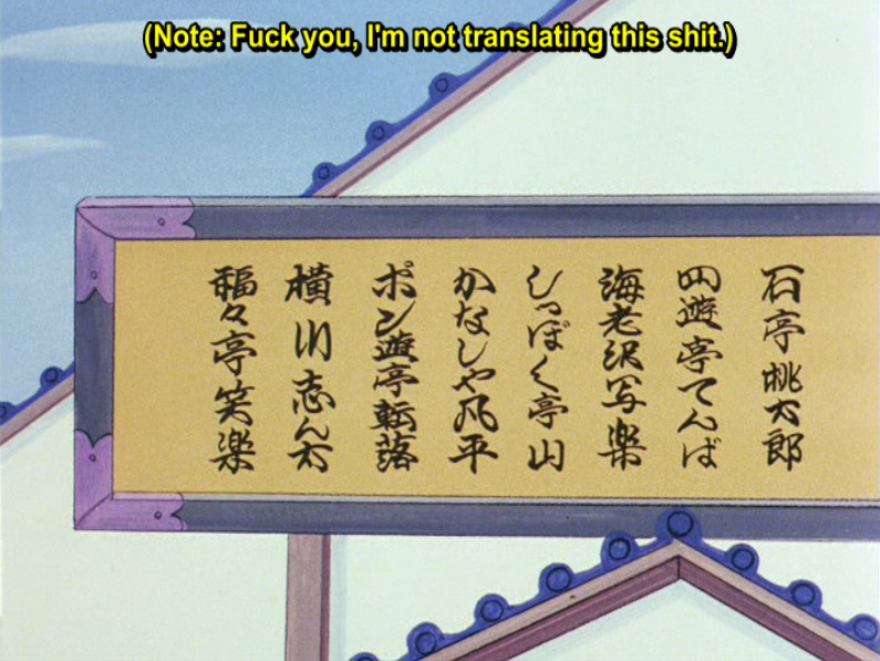 i only use translator notes whenever absolutely necessary