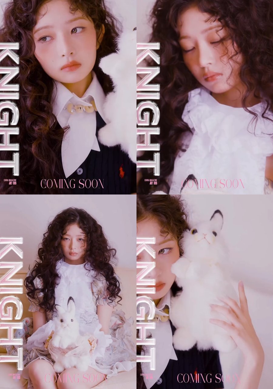 【♡*⃝̣◌⑅⃝miiiiii‪*:..♡…7月13日迄 】 燦 on X: 