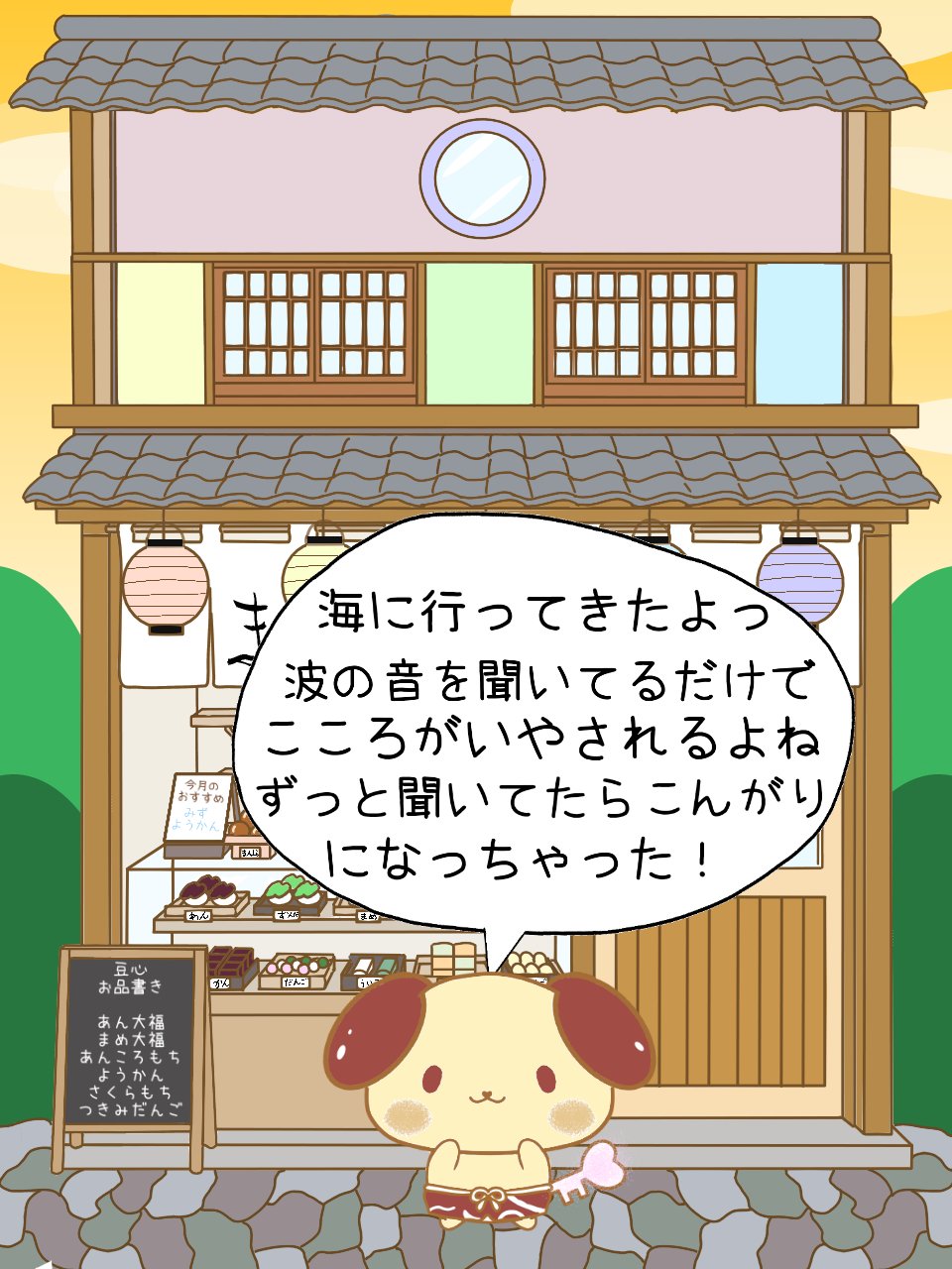 yakma♡8月20日まで発送お休み様　⭐︎2点おまとめ⭐︎ fjmt@aufguss on X: 
