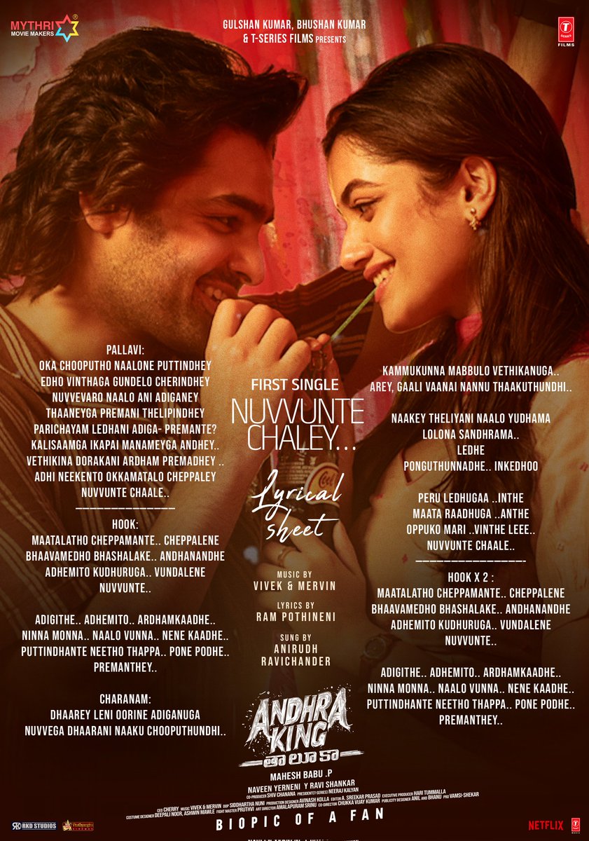 MythriOfficial's tweet image. Sing along the most loved melody in recent times ❤️
Here's the beautiful lyrics of #NuvvunteChaley from #AndhraKingTaluka penned by @ramsayz ❤️🔥
#NuvvunteChaley Trending #1 on Youtube for Music ✨️
▶️ youtu.be/s9NBDKfVg1c
Lyrics by Energetic Star @ramsayz
Music by…