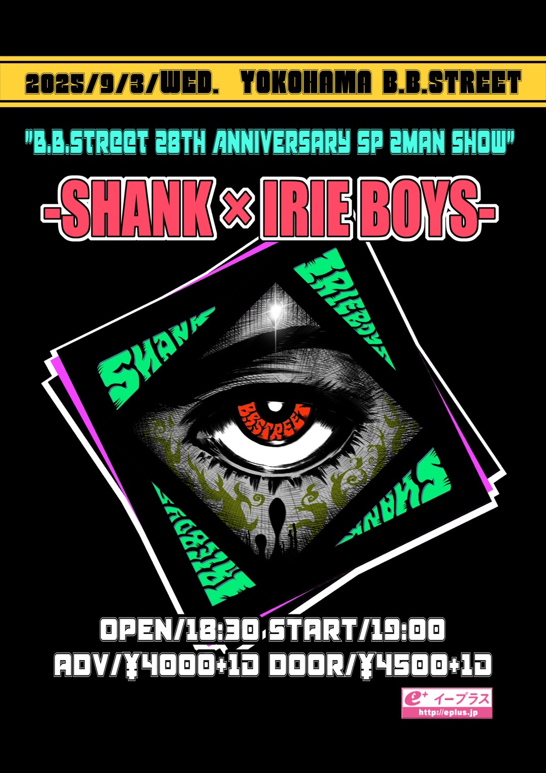 ミュージック SHANK LIVE at ACB SHANK (@SHANK095) / X