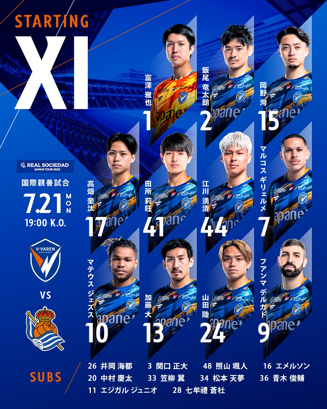 orange12 (@GO11_JJ18) / X