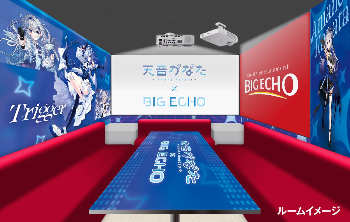 ✨本日開始！／ 💫#天音かなた コラボキャンペーン続々開始🎉 ✓DAM