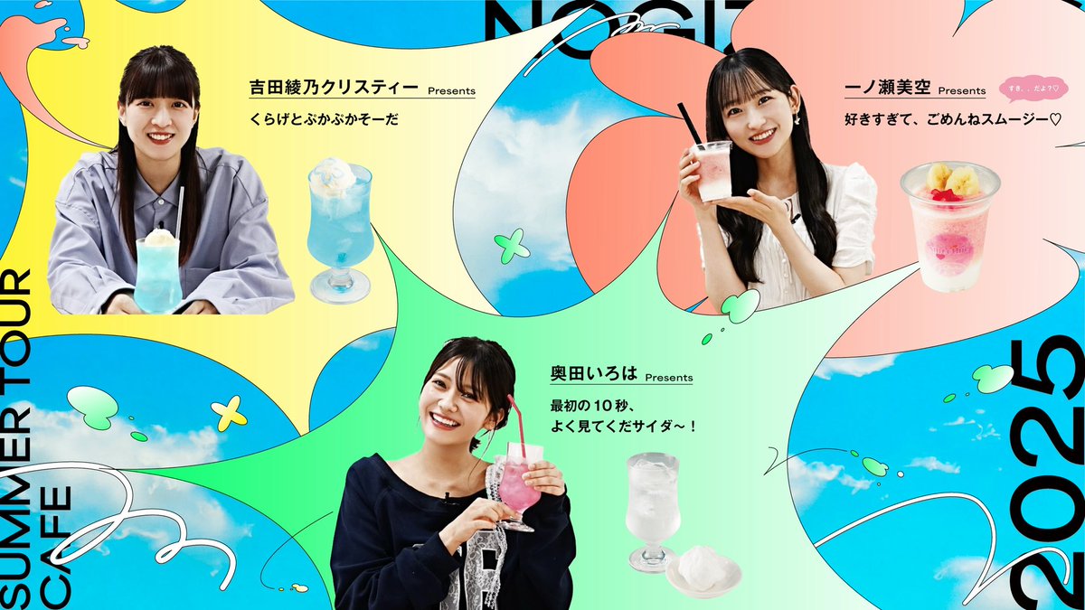 りん♡ (@mi__kyun524) / Posts / X