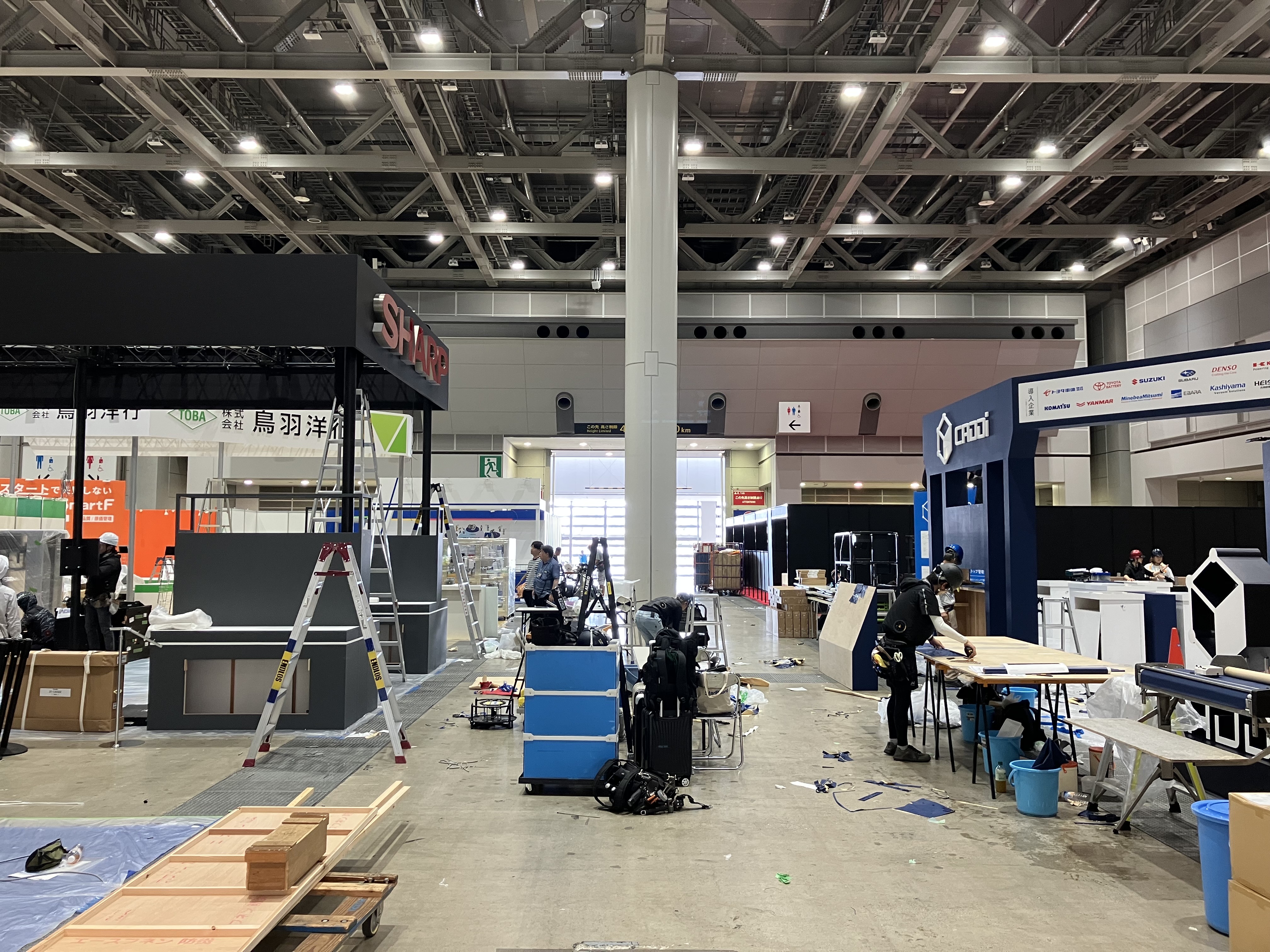 中古】 日本が変わる経営が変わる 内需新時代の設計図/ジェイ