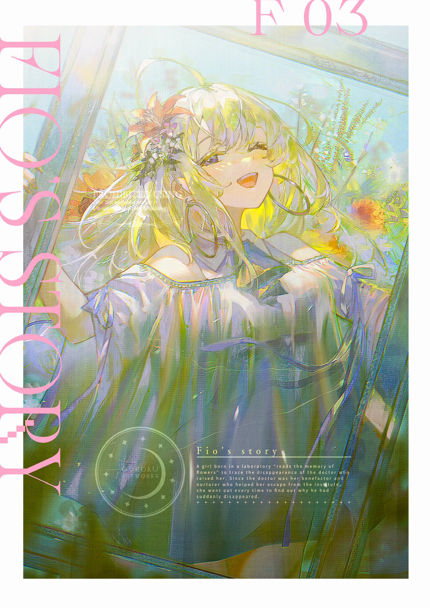 ごろく / 𝐆𝐨𝐫𝐨𝐤𝐮 C106 日曜 南2 J11a on X: 
