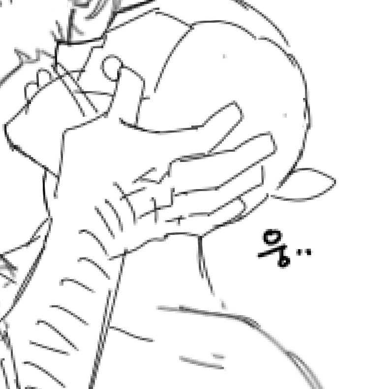 몇개 모엿길래... dw