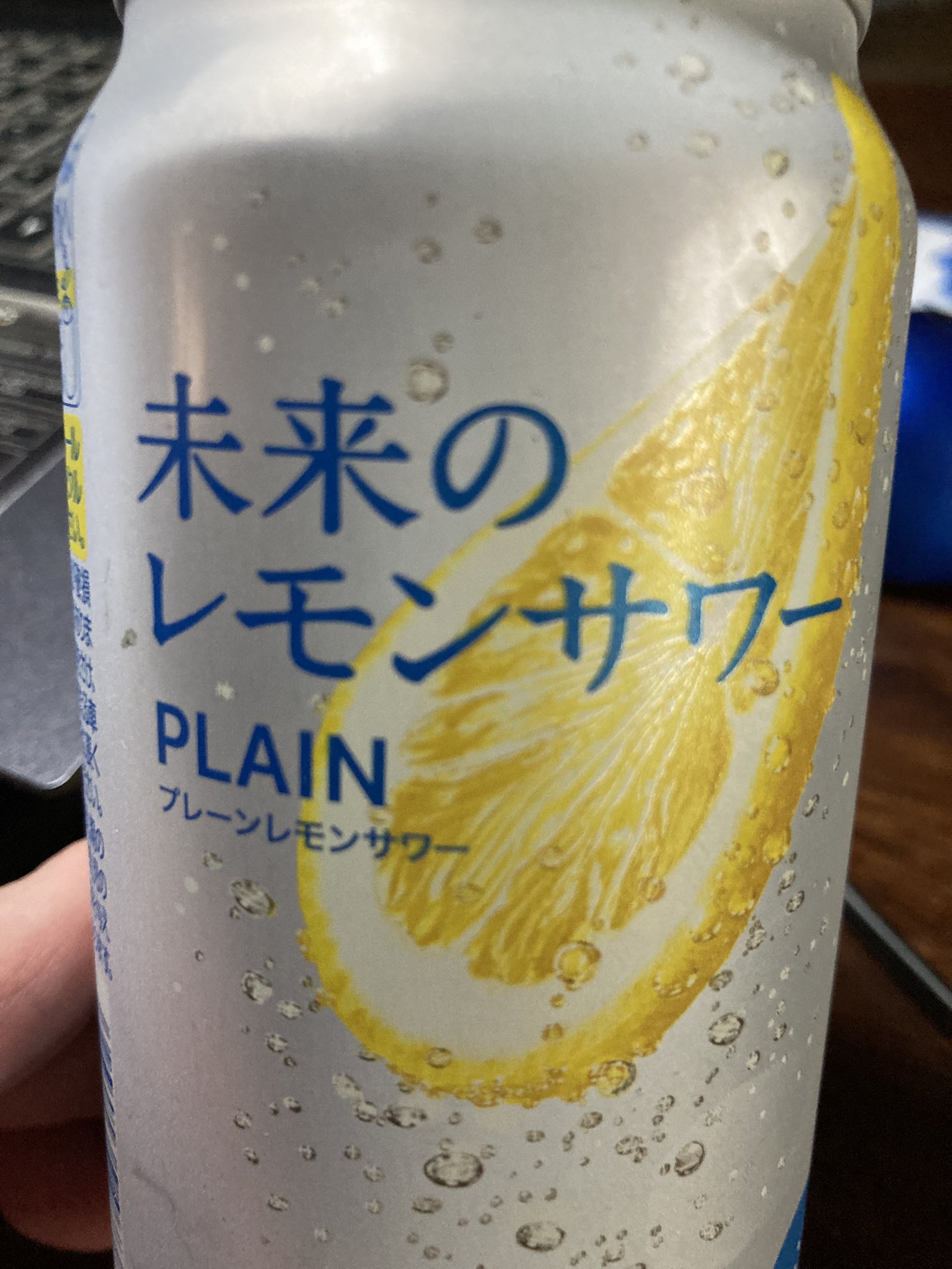 ひっさ on X: 