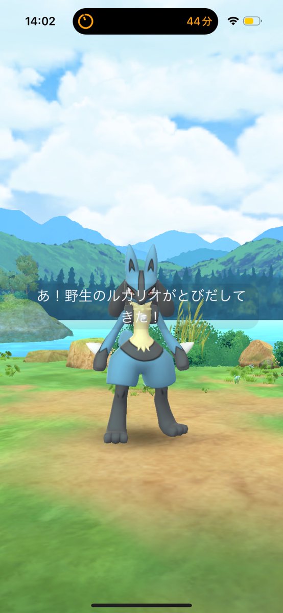 TeTr_tcg's tweet image. 野生のルカリオ👊