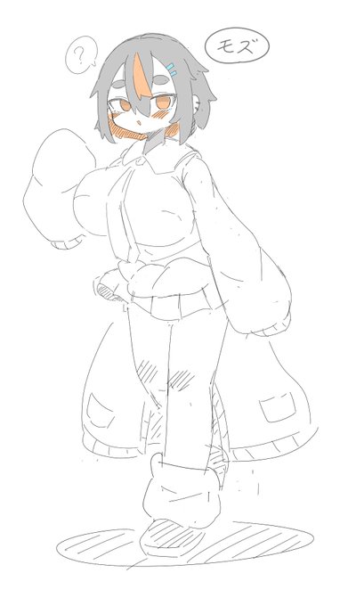 【過去絵】 肌化🔞 