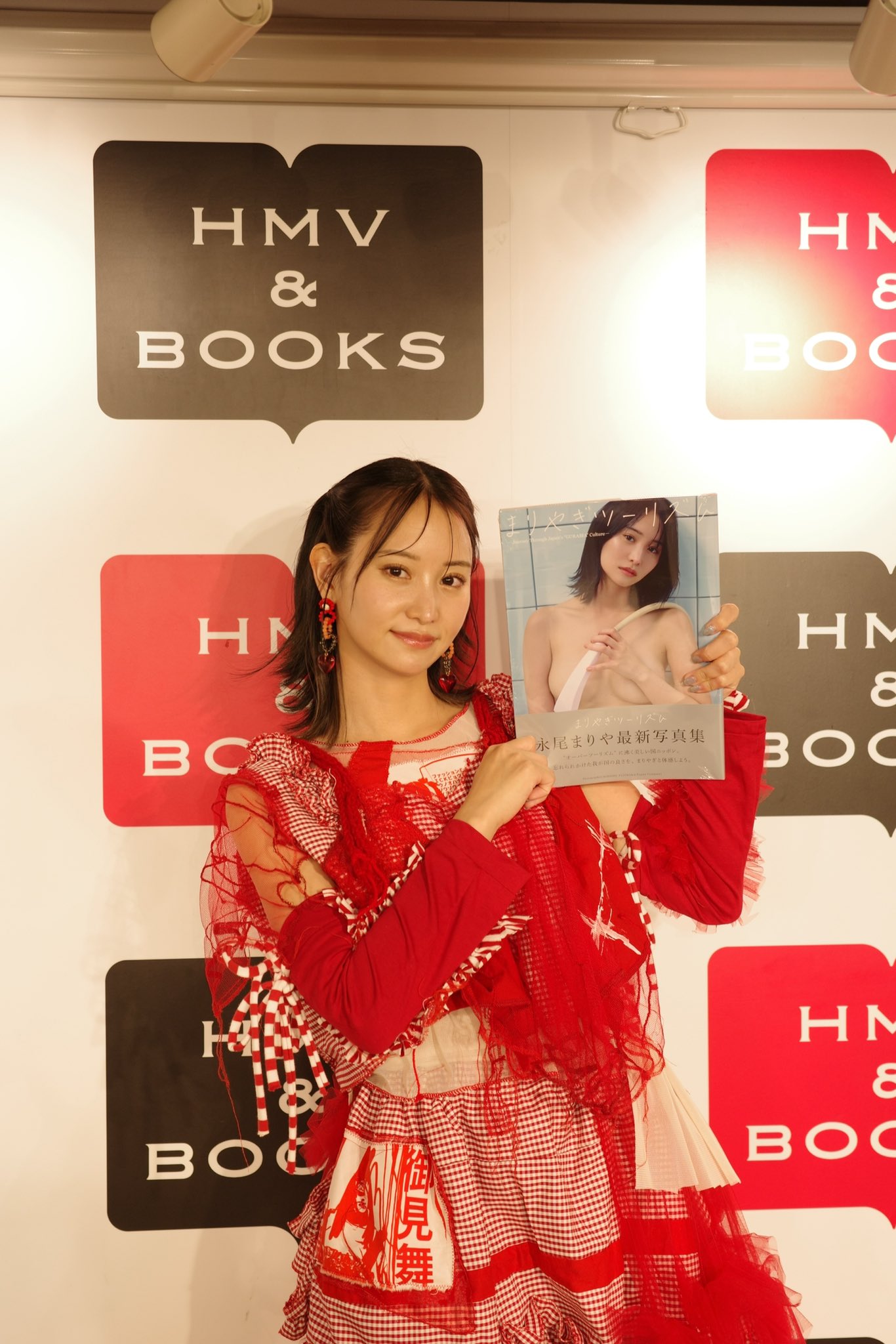 永尾まりや 非売品グッズ 17点 / レア 永尾まりや on X: 