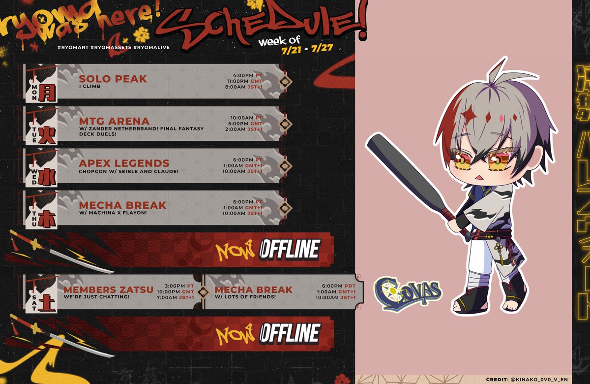 RyomaBarrenwort's tweet photo. July 21 - July 27 schedule! Lots of collabs! Might do some guerilla solo streams on Friday/Sunday.
General: #RyomaBarrenwort
Clips: #RyomaClips
Art: #RyomArt
Papes: #RyoPape
Voice Packs: #RyomaVoice
Fan Name: #Ryonins
Assets & Thumbnails: #RyomAssets
Merch: #RyomaMerch
Live: #RyomaLive
NSFW: #BarrenakedRyoma
Memes: #RyoMemes
Cosplay: #RyomaCos
Clothes: #RyomaCore
Cars: #Barrenwheels
Pets: #RyoPets
