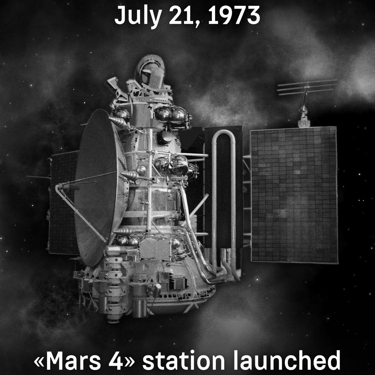 mission_rf's tweet image. 🗓️ On July 21, 1973 Soviet interplanetary space station «Mars 4» was launched from the Baikonur Cosmodrome
🛰️ Approached the planet Mars as close as possible and continued moving in a heliocentric orbit
🚀 The mission of the device lasted 204 days