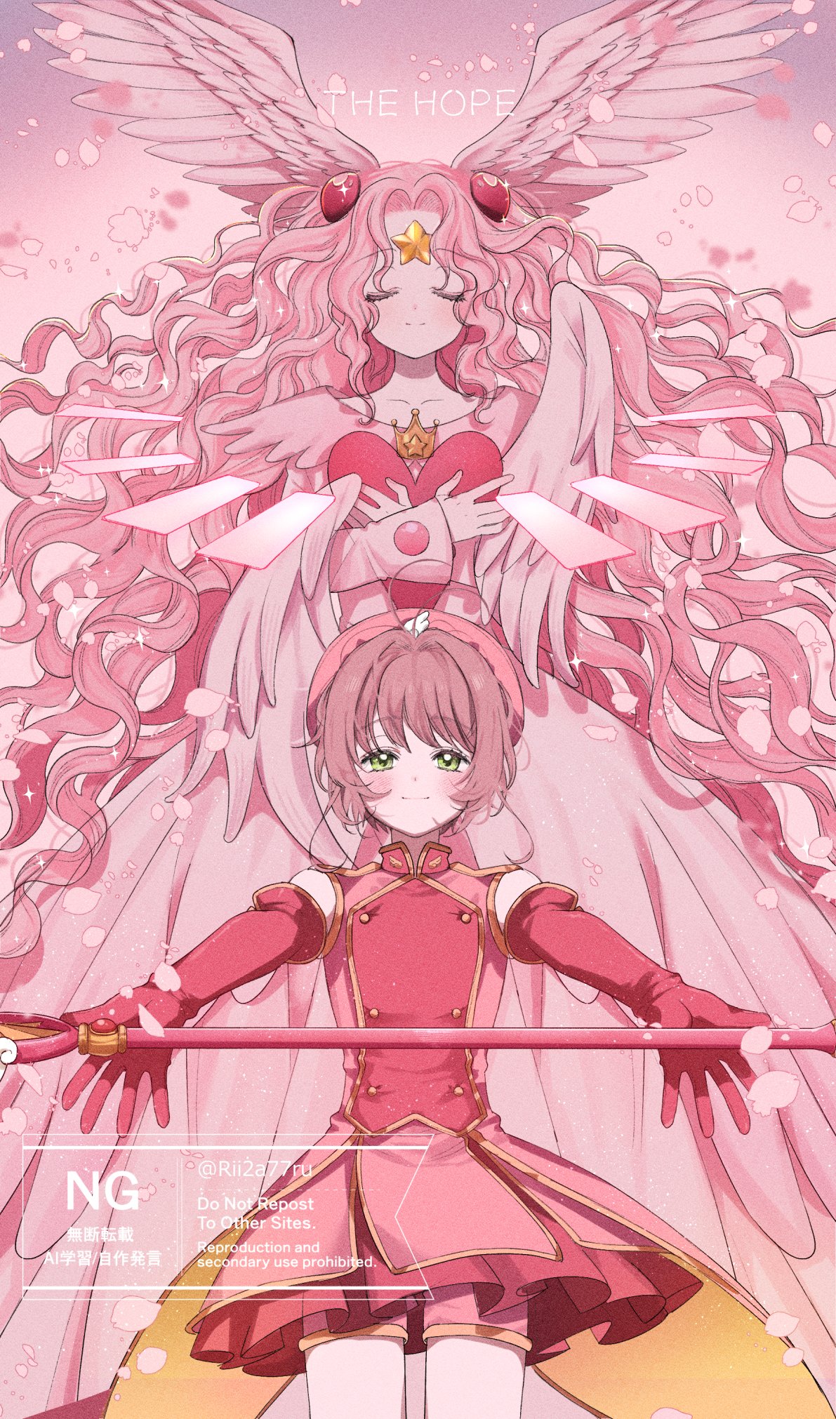 れおページです♥️ 高城れに】2ndソロアルバム『OTOGIMASHOU』リード曲「おとぎま