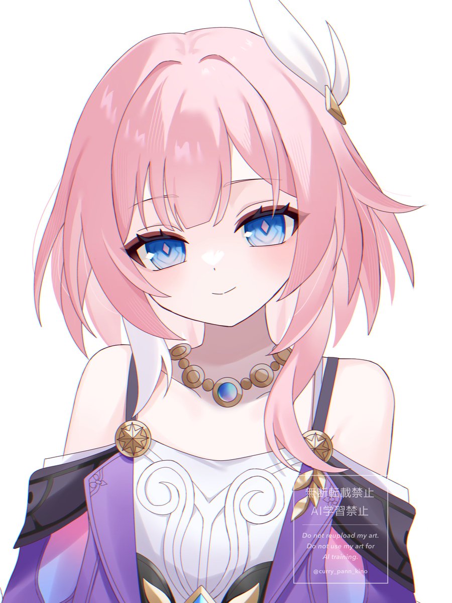 curry_pann_kino's tweet image. #Cyrene