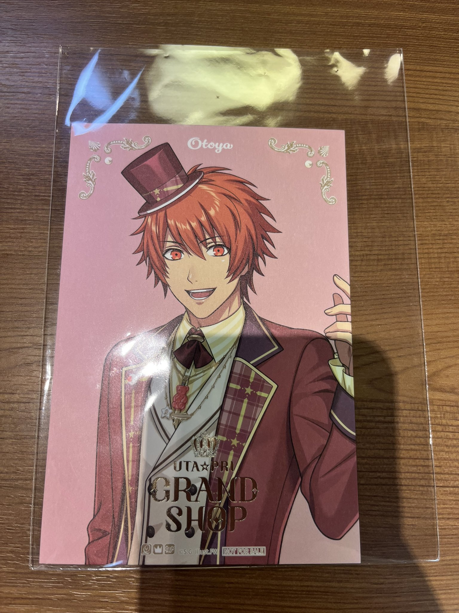 うたプリ キャラファインボード 聖川真斗