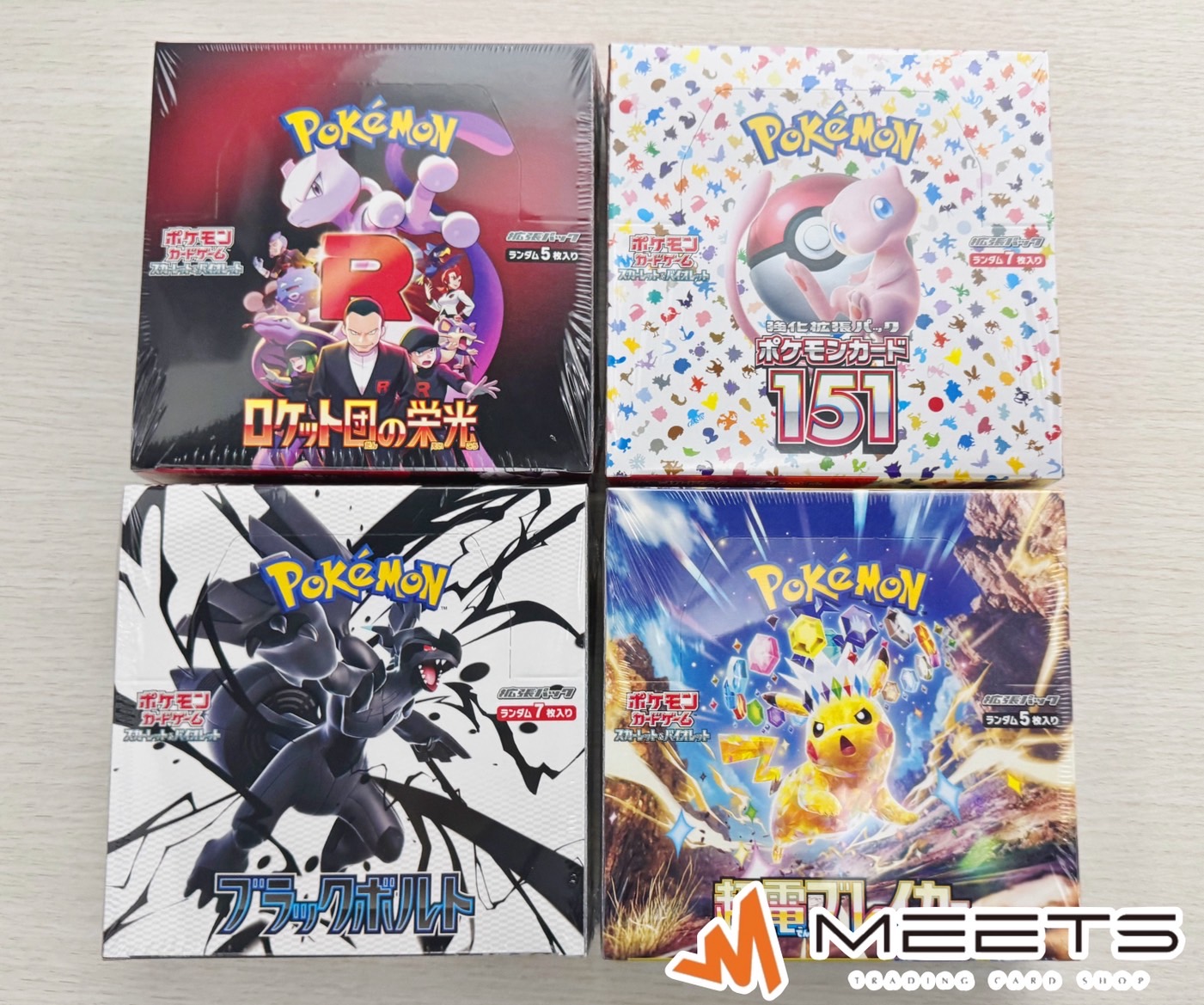 MEETS秋葉原店 on X: 