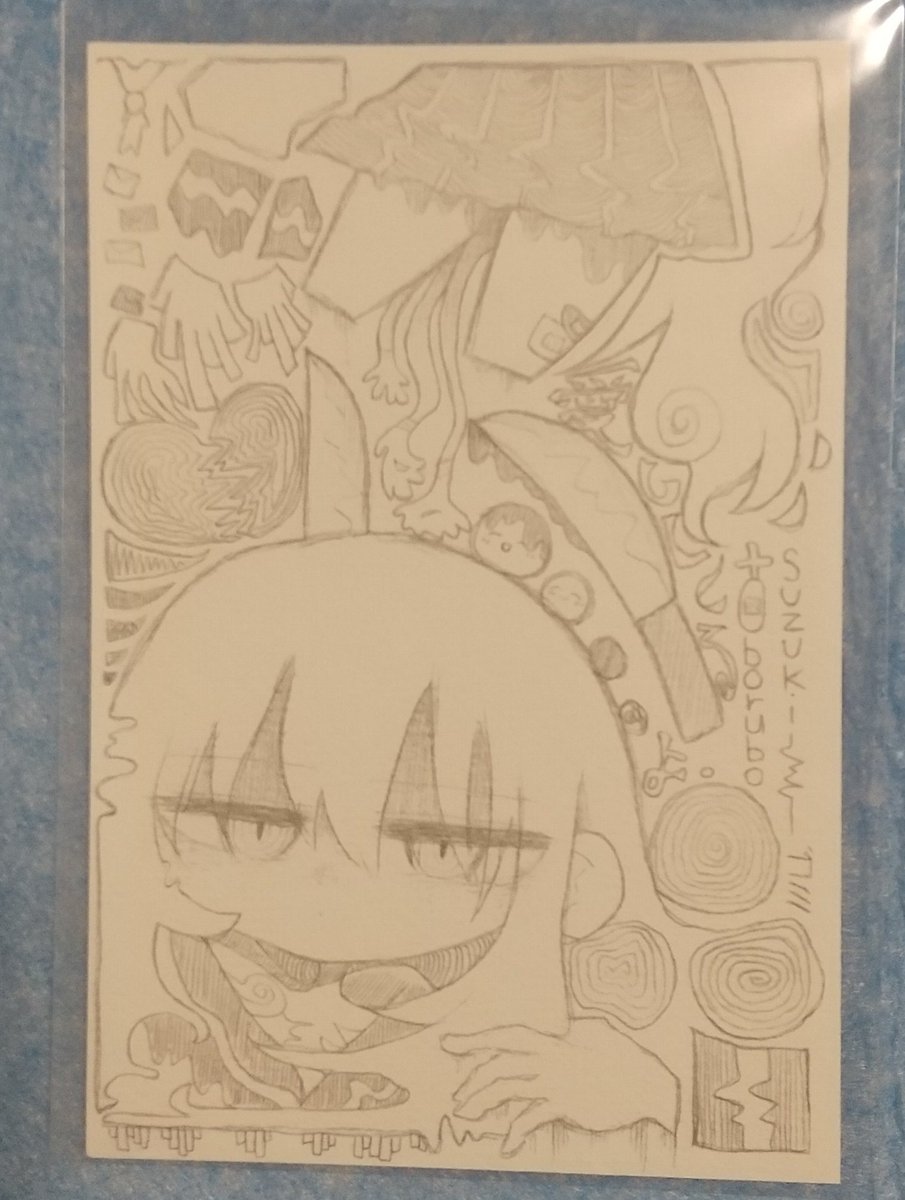 sage_2dx's tweet image. ありがとうございます