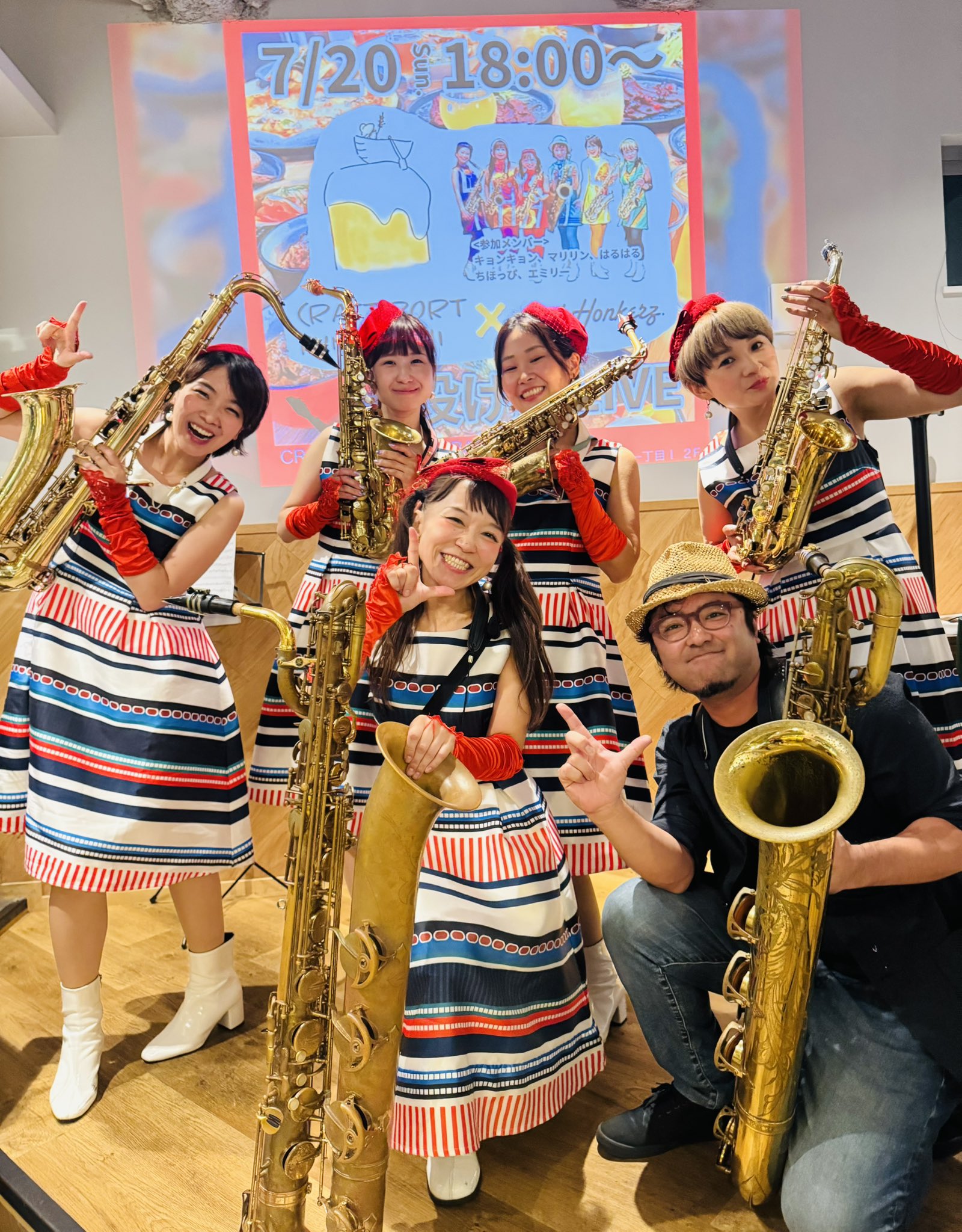 ＊エミリーページ＊ S9894_Front__84472.1704462509.