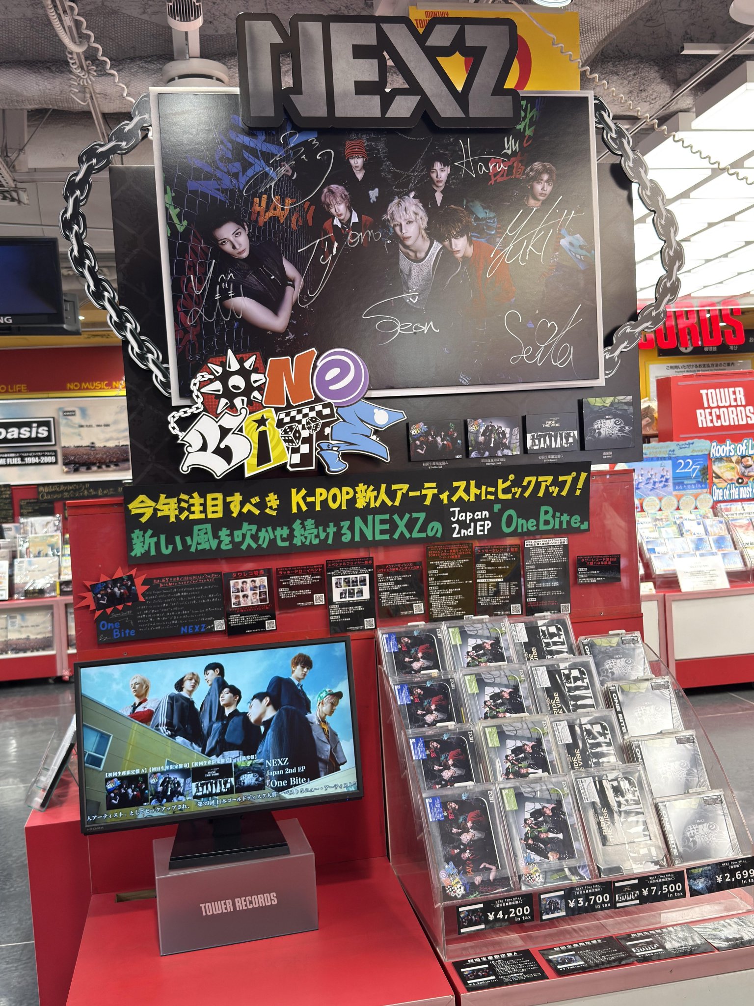 SEVENTEEN セブチ 渋谷　タワレコ 限定 フライヤー コンプ タワーレコード渋谷店 on X: 