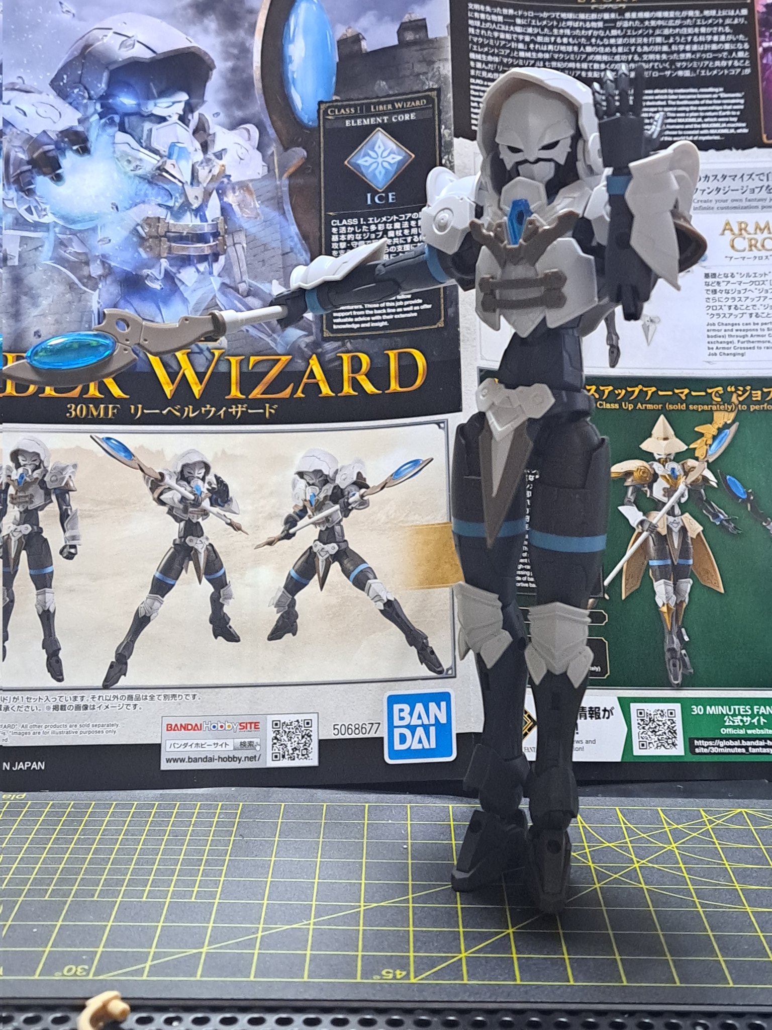 ウィザードリー エンパイア　期間限定 ウィザードリー エンパイア 期間限定