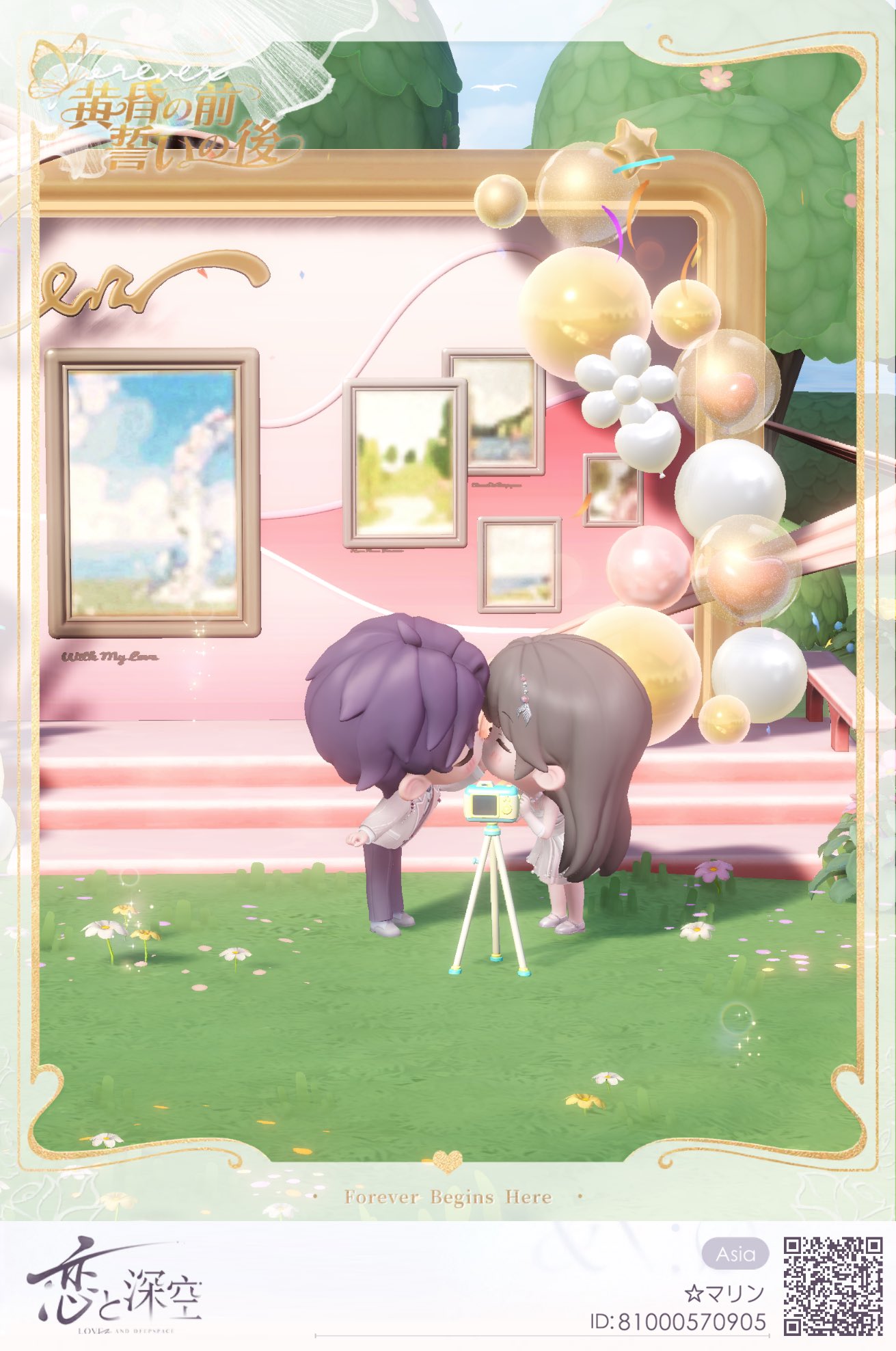 ✨まりりん✨ まりりん🌹🌈PUTIFULL | おはようございます☀ 来週がんばったら