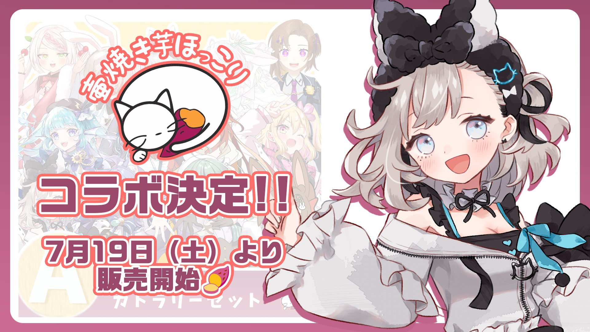 ☻かんまぼ☻　リクエスト商品おまとめ mmmmmmmmmm ☕️ 🤤 😋 Subscribe + clip the qpon