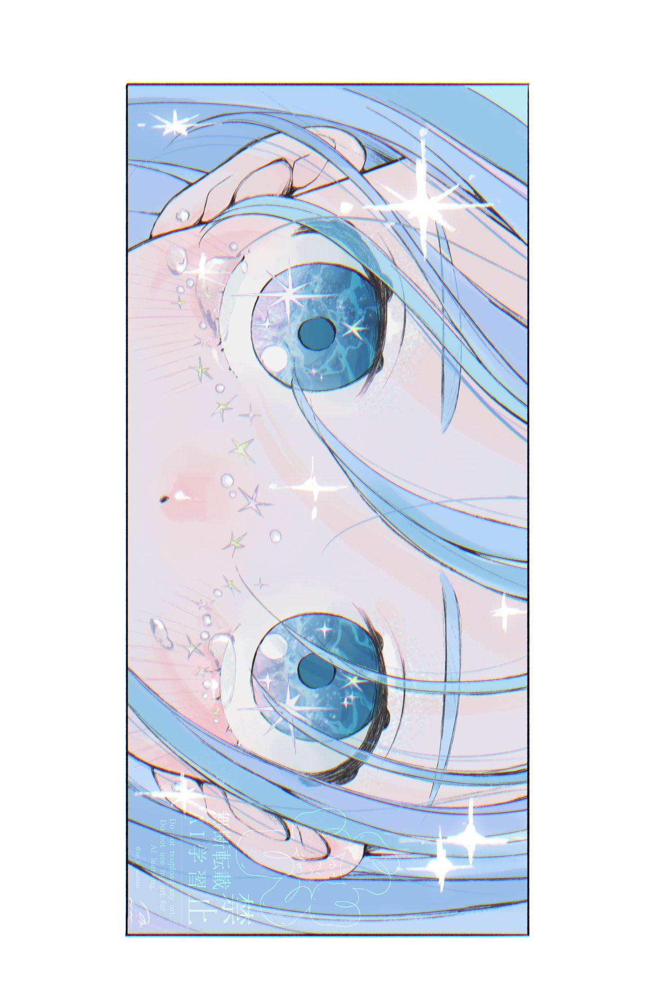さくま🧸 (@S5Fz9) / X