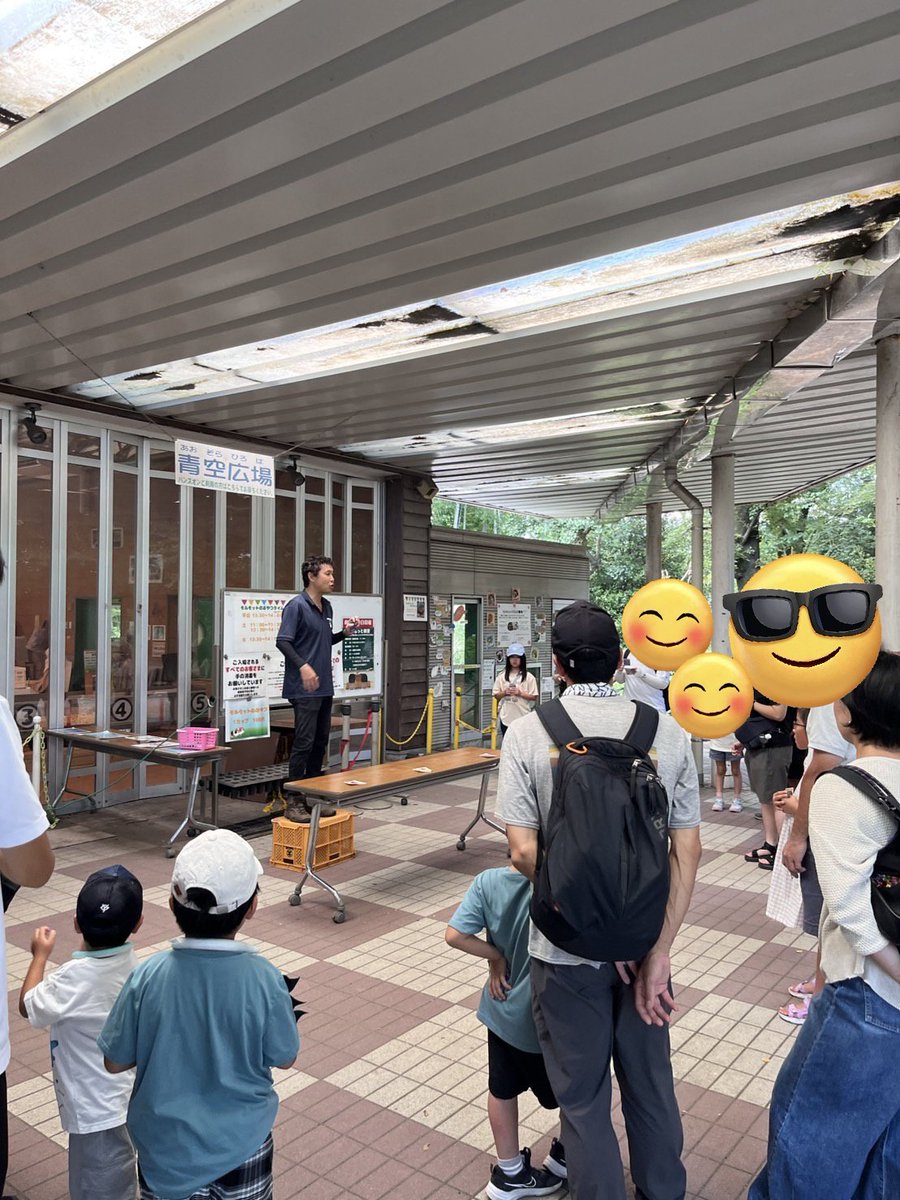 hamurazoo_'s tweet image. いよいよ本日、最終日の #モルモット特別イベント✊✌️✋
本日は、特別に園長と #動物カードじゃんけん となりました‼️
3日間のモルモットの特別イベントのたくさんのご参加ありがとうございました✨
#ヒノトントンZOO #羽村市動物公園 #じゃんけんに勝とう #モルモット #ハムズーアニマルカード
