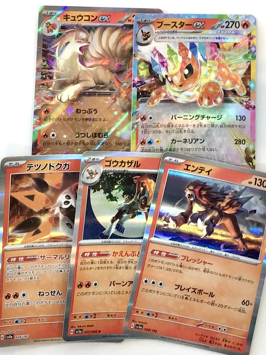 BURST トレカ ポスカ まとめ売り Wonder Liz大須2号店🌈スタッフ募集中🌈【カードショップ