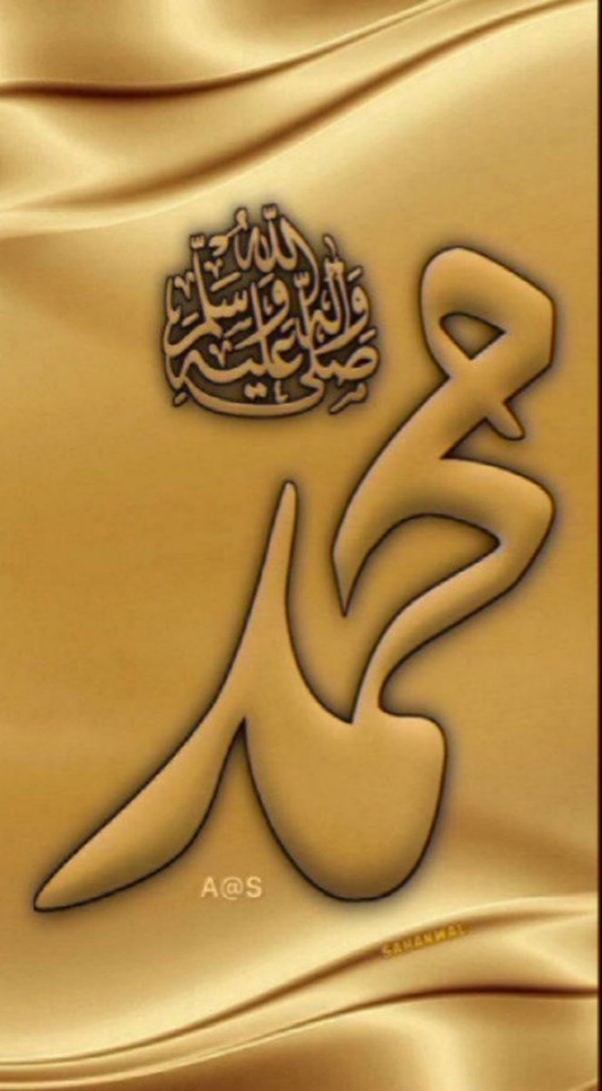 السَّــلاَمُ عَلَيكُــم وَرَحمَــةُ اللهِ وَبَرَكـَاتُهُ
ایمان بخیر💛