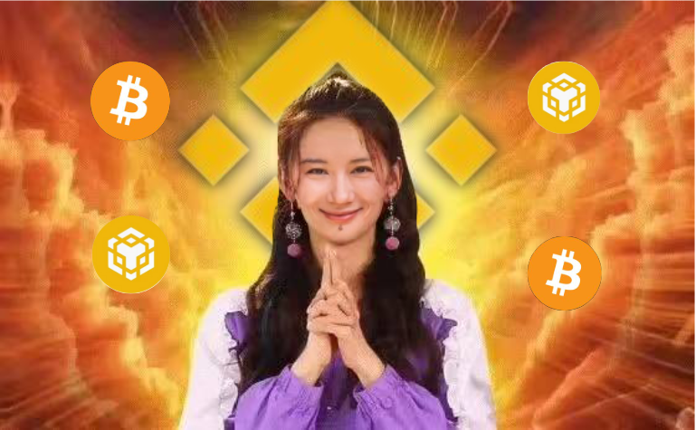 听说大奖还没出来？

转发这个好运一姐，超级锦鲤就是我！！！
<a href="/binancezh/">币安Binance华语</a> <a href="/cz_binance/">CZ 🔶 BNB</a> <a href="/heyibinance/">Yi He</a>