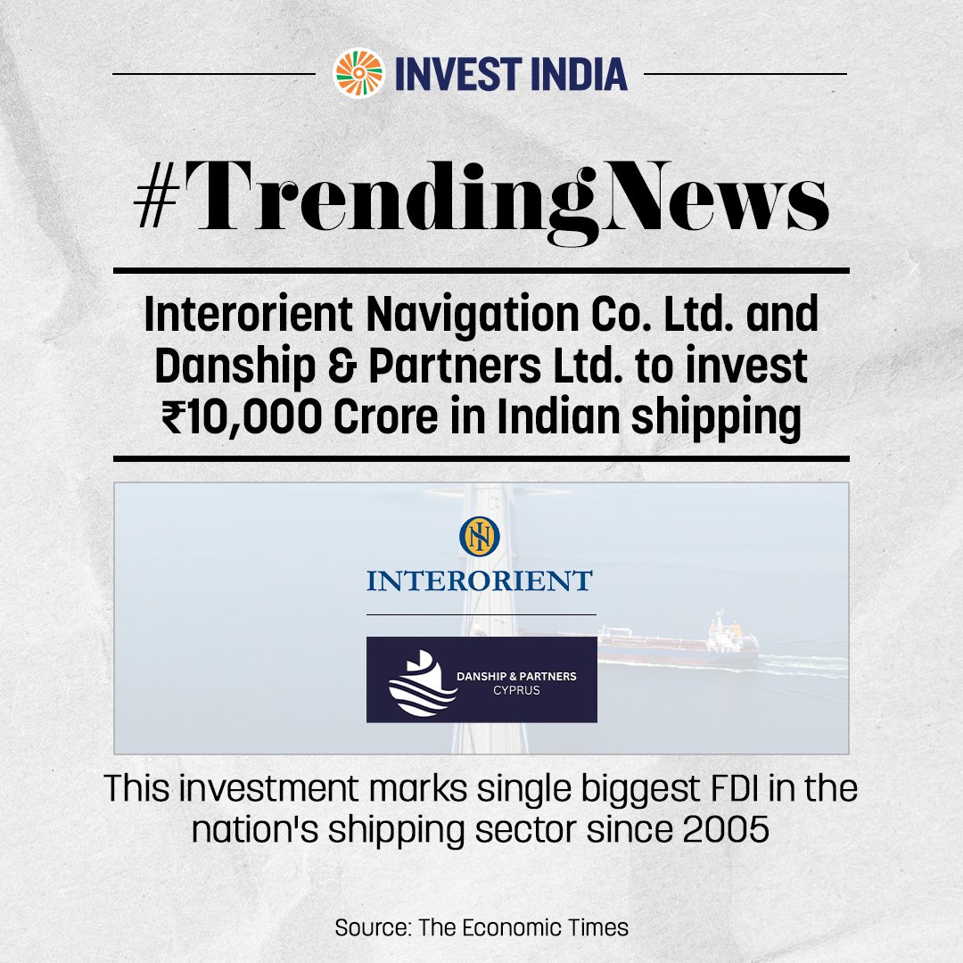 The #investment by Cypriot’s shipping firms will increase India’s tonnage by procuring ships and registering them under the Indian flag, expanding the country's global #maritime footprint.

Read more at: bit.ly/3TMAvUh

#InvestInIndia #TrendingNews #IndiaAndCyprus #FDI