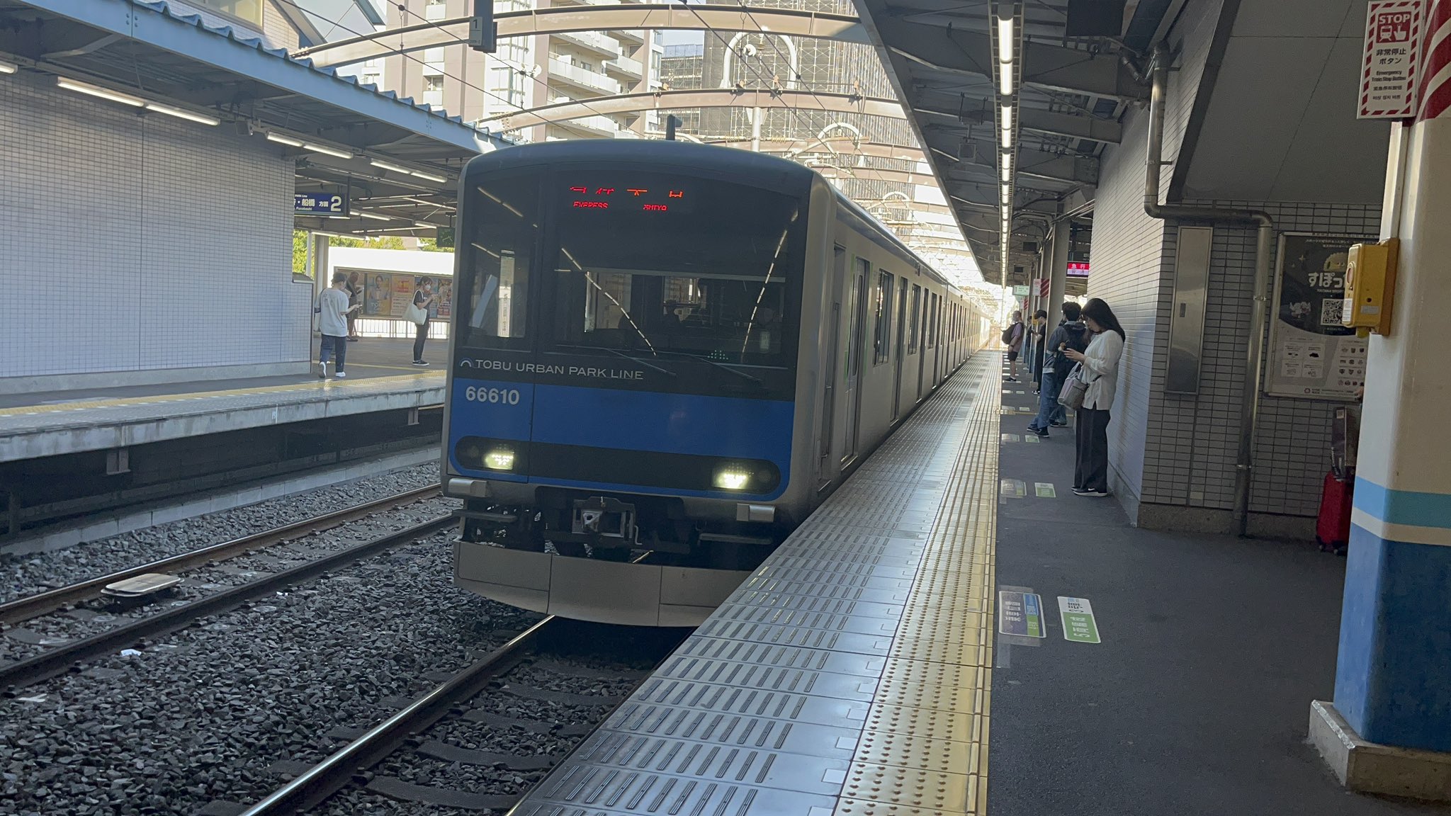 鉄道プラサボ2枚 22748 YONEZAWA ヨネザワ ダイヤペット 電車 トレイン 1/100 3台
