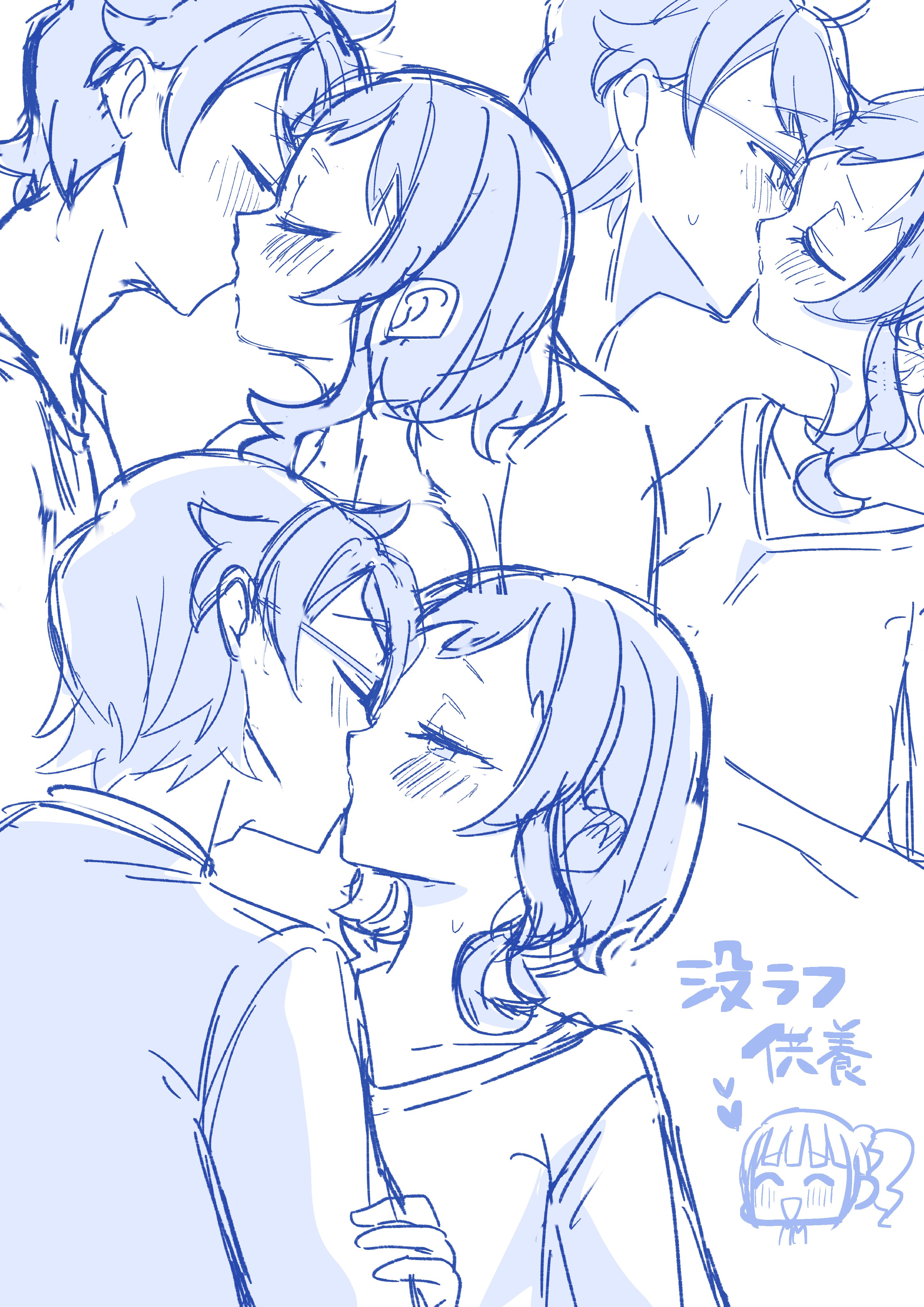 メロンパン (@Melonpan0704) / X