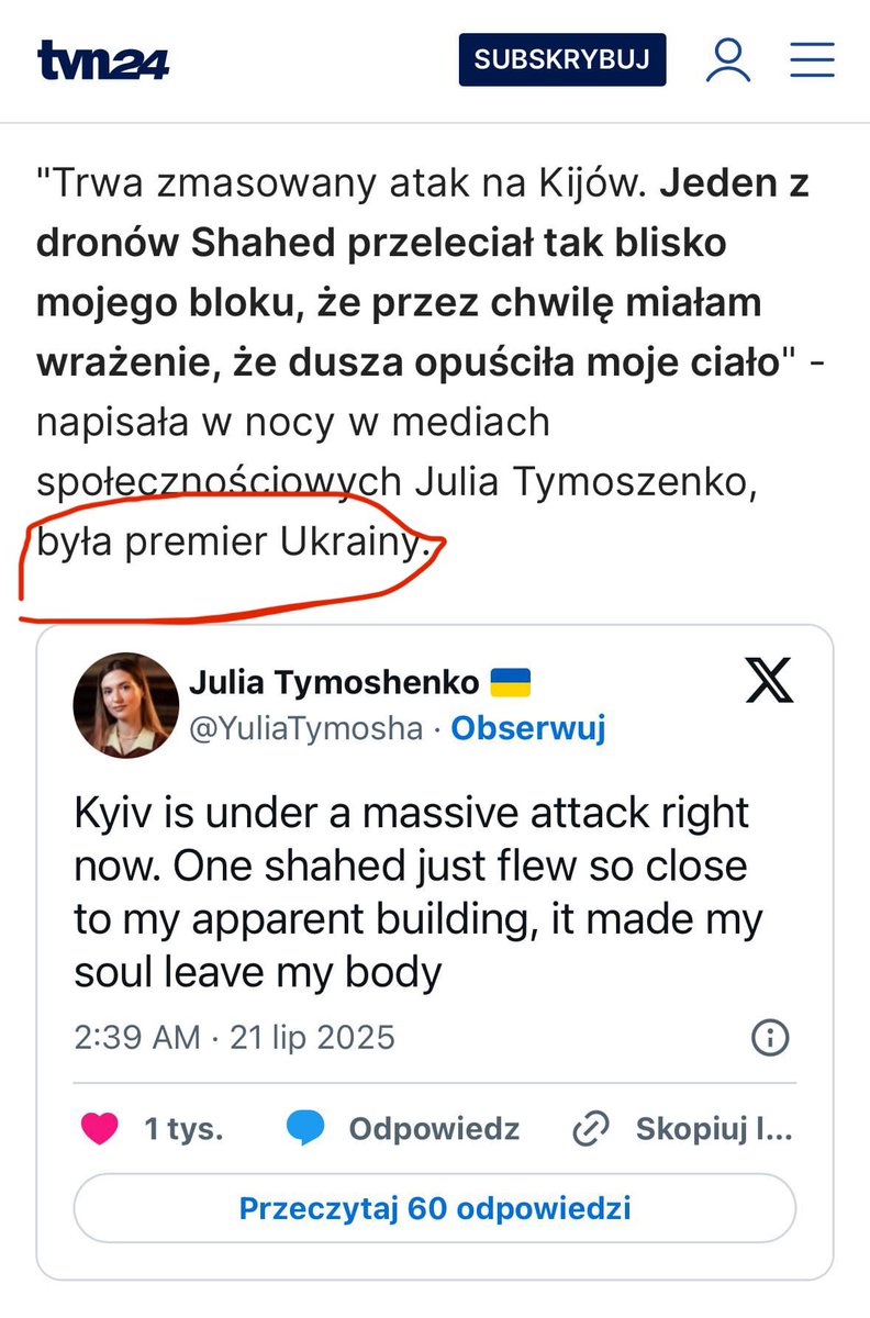 YuliaTymosha's tweet image. Давно закордонні медіа не плутали мене з нею, дивлячись на моє фото впритик