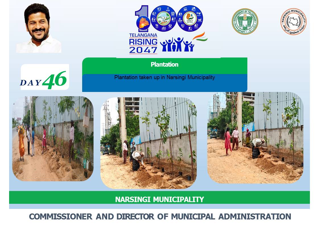 DCNarsingi's tweet image. SwachhNamaskar!! #Day46  clearing Road side bushes, Awareness Programs, Plantation in Narsingi Municipality.
@MoHUA_India
@RoopaMishra77
@tksreedevi
@cdmatelangana
@SwachhBharatGov
@SBMU_Telangana
@tgmepma
#TelanganaRising2047 #TG100DaysActionPlan #OkaMarpu_AbhivrudhikiMalupu