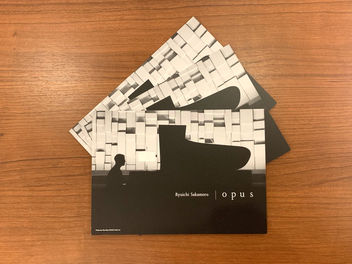 megurocinema's tweet image. 【🎹ご来場者様プレゼント🎹】
『Ryuichi Sakamoto | Opus』
ご鑑賞の方へ
˗ˏˋ オリジナルポストカード ˎˊ˗
をプレゼント🎁✨
7/20㊐・7/24㊌ 12:10~
7/23㊌ 13:20~
この機会にぜひご鑑賞ください🎶