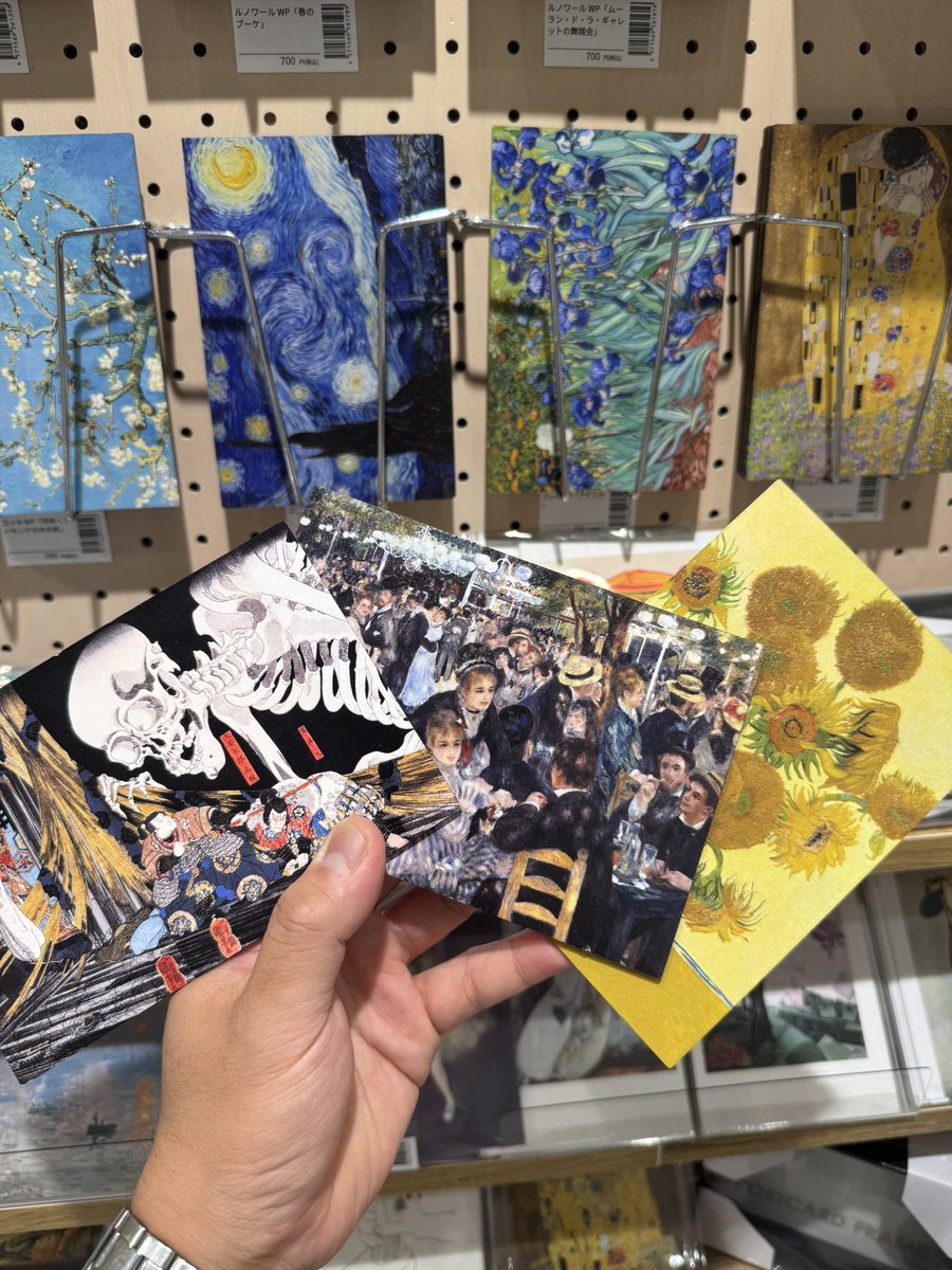 ms_natori's tweet image. きょう午前9:55分からkhb東日本放送さんの「突撃!ナマイキTV」で未来屋書店とBUNGUUさんの、生中継がありました!
未来屋は児童書売場とはぐくみカウンターをBUNGUUさんはウッドポストカードと縄文エコバックを紹介しました。
ウッドポストカードは是非お手に取ってみてみてください!お薦めです!