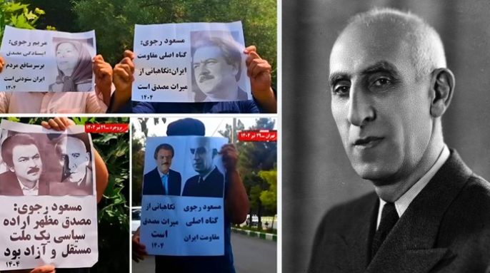 iranian_voice's tweet image. Iranβs resistance honors Mossadeghβs legacy, reaffirming βneither Shah, nor mullahsβ english.mojahedin.org/news/irans-resβ¦ via @Mojahedineng
#Iran #IranProtests #IranUprising #FreeIran2025 #IranRegimeChange
