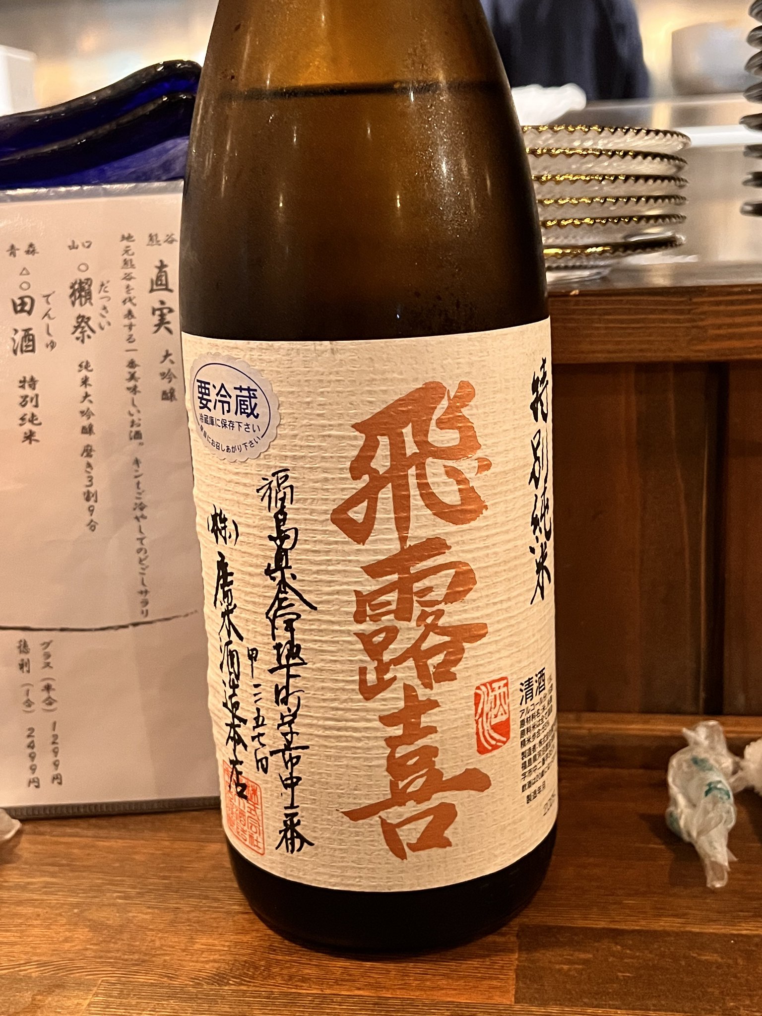 shi⭐︎ さん専用　米 shi⭐︎ さん専用　米