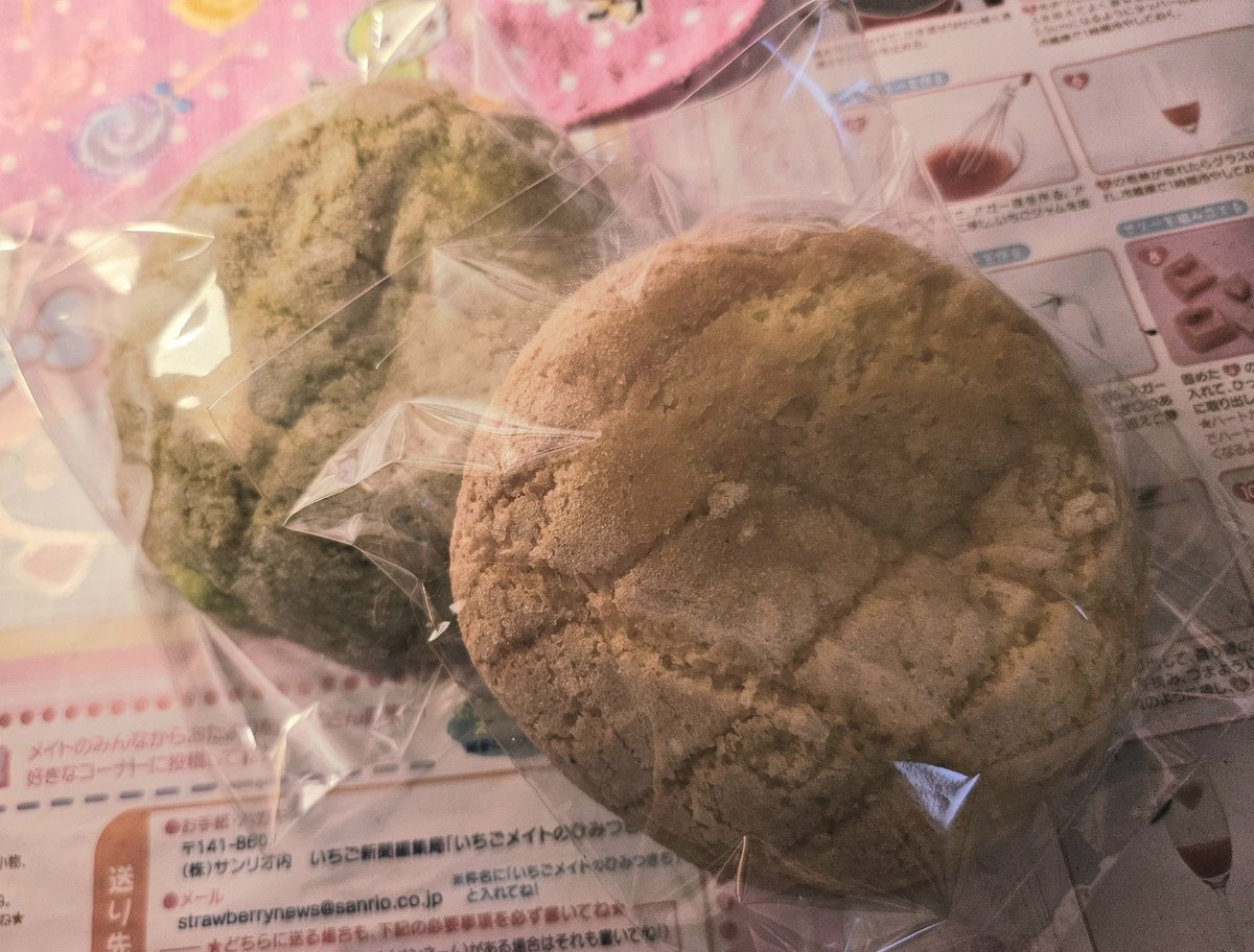 Cuebe_0107's tweet image. 메론빵 하면 떠오르는 캐릭터는 누구라고 생각하시나요?! 저는 샤나욧(≧ω≦)