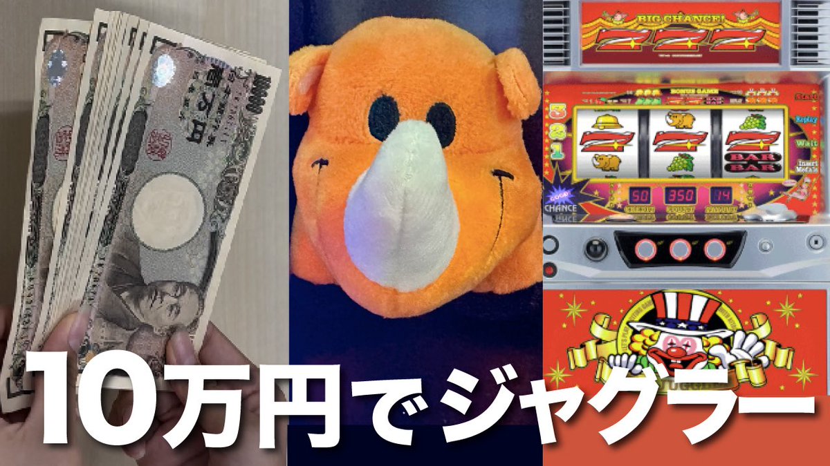 いただきニャンコ　背景をゴールドに変更　一部修正 いただきニャンコ 背景をゴールドに変更 一部修正 にゃんこ大