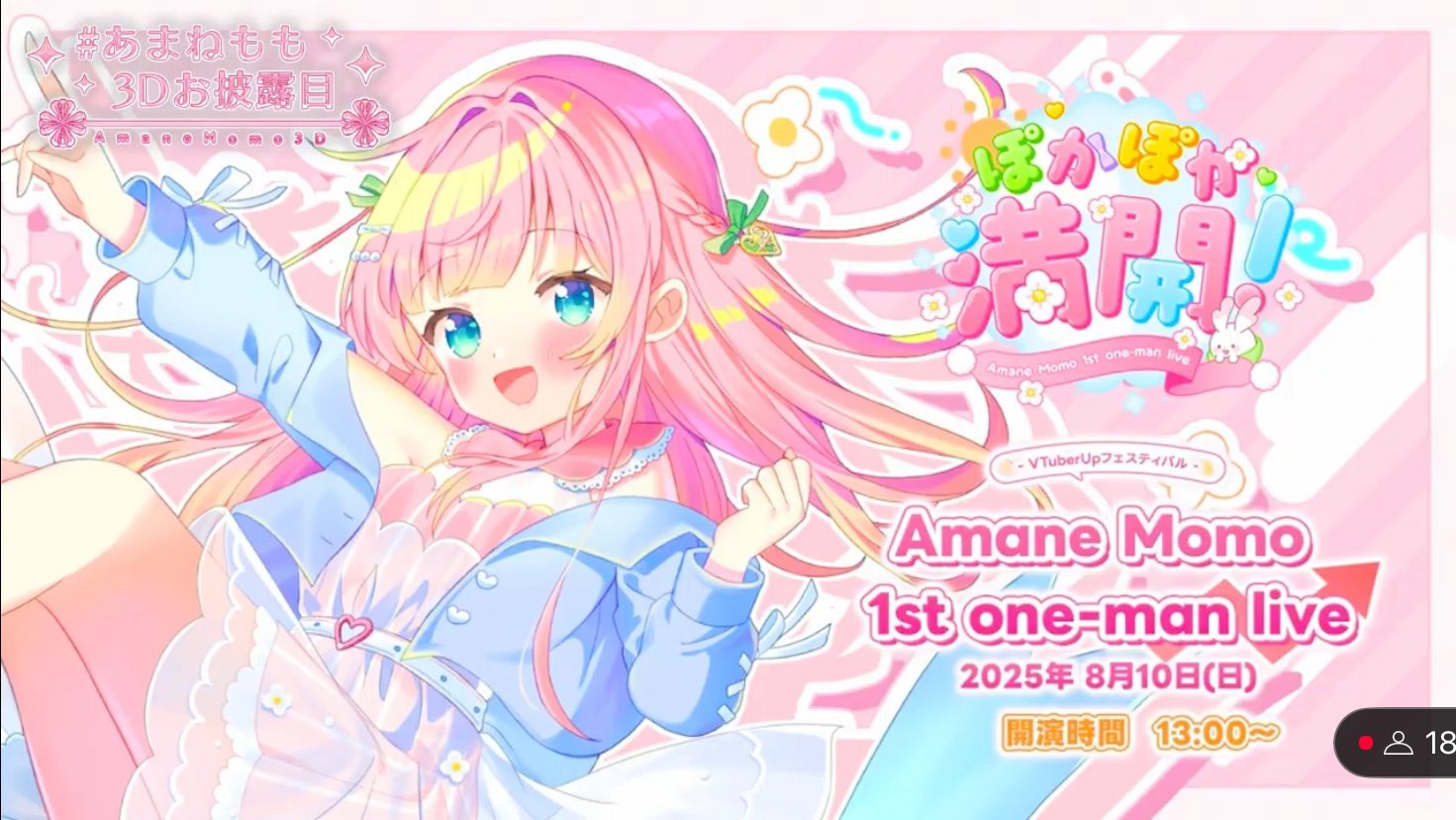 りんりん♡様 りん子 on X: 