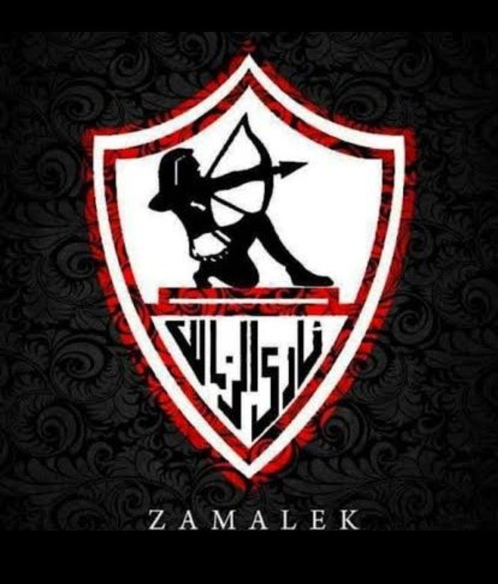 و الله انا فخور اني زملكاوي
فخور اني واحد من هؤلاء المحترمون
الجمهور الواعي يصنع تاريخ للأندية 
كم انت عظيم يا جمهور الزمالك 
ستظل ايها الجمهور تعطي الدروس لغيرك 
لكنهم يأبوا لعنادهم أن يتعلموا
المبادئ ليست شعاراً يهتف
المبادئ من المواقف تعرف
🇦🇹❤️
