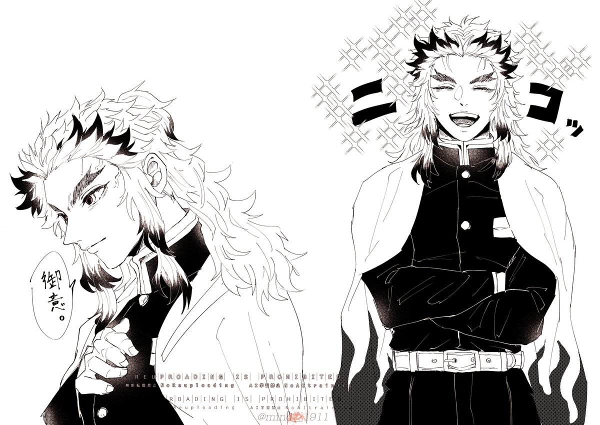mind__1911's tweet image. 🔥ｻﾝ(再i掲)