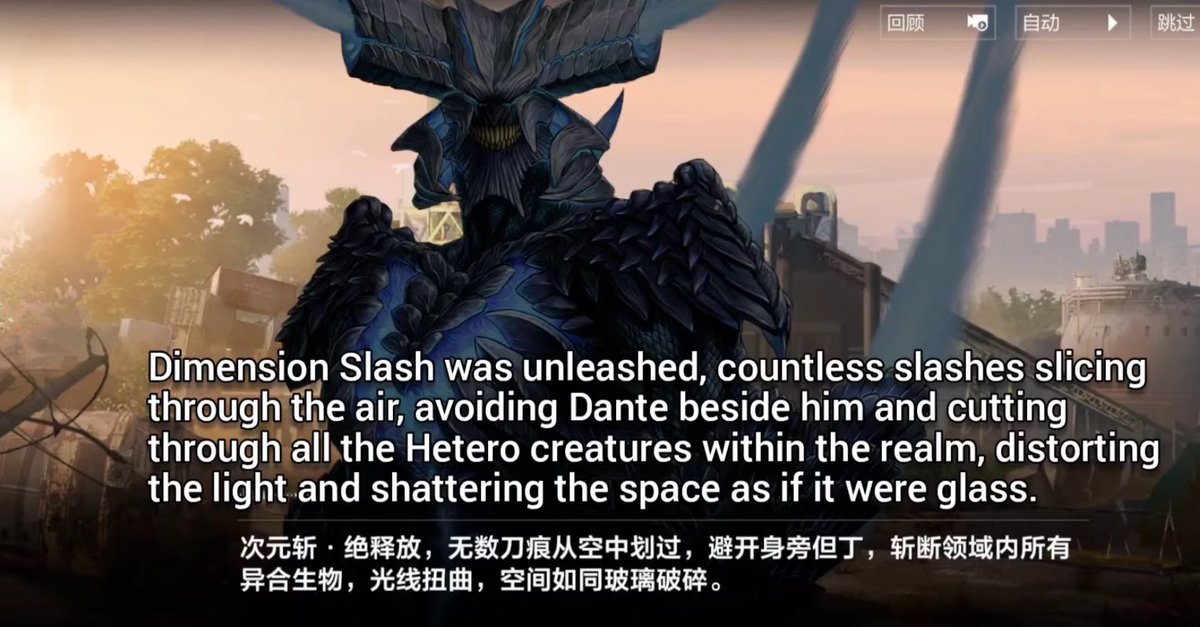 DANT3DT's tweet image. aww he avoided slashing Dante while performing JCE that’s the progress 😊